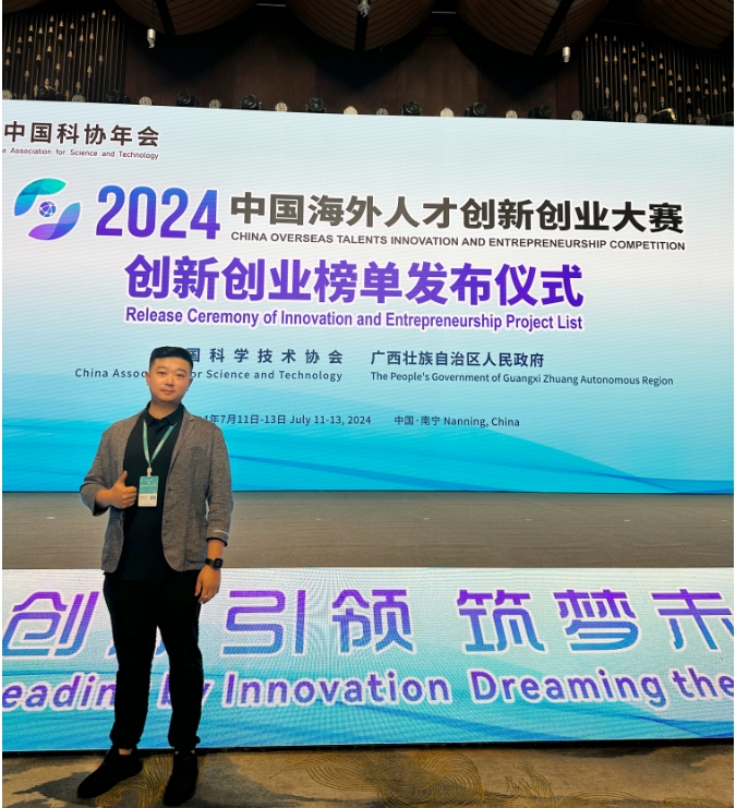 微信截图_20240715151548.png