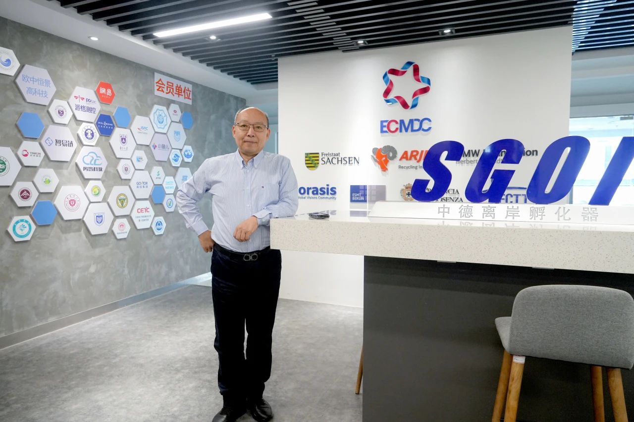 微信图片_20230830094904.jpg
